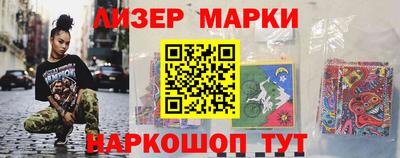 гашиш Вязники