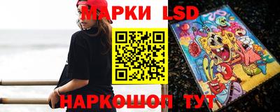 мдма Вышний Волочёк