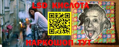 гашиш Вязники