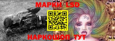 гашиш Вязники