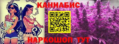 мдма Вышний Волочёк