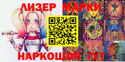 гашиш Вязники