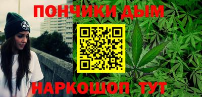гашиш Вязники