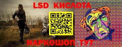 гашиш Вязники