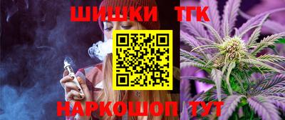 дмт Вязьма