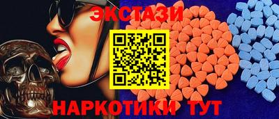 гашиш Вязники