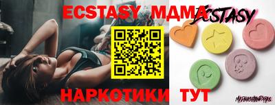 гашиш Вязники