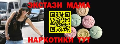 гашиш Вязники
