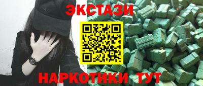 гашиш Вязники