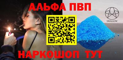 гашиш Вязники