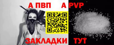 дмт Вязьма