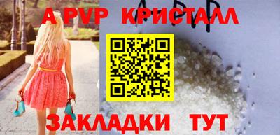 дмт Вязьма