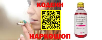гашиш Вязники