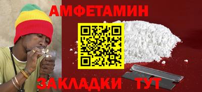 гашиш Вязники