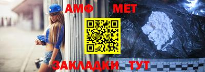 гашиш Вязники