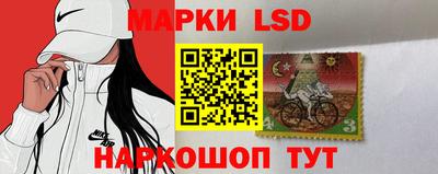 гашиш Вязники