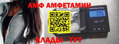 мдма Вышний Волочёк