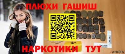 дмт Вязьма