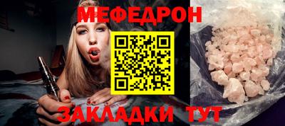 гашиш Вязники