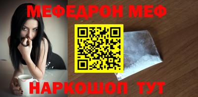 гашиш Вязники